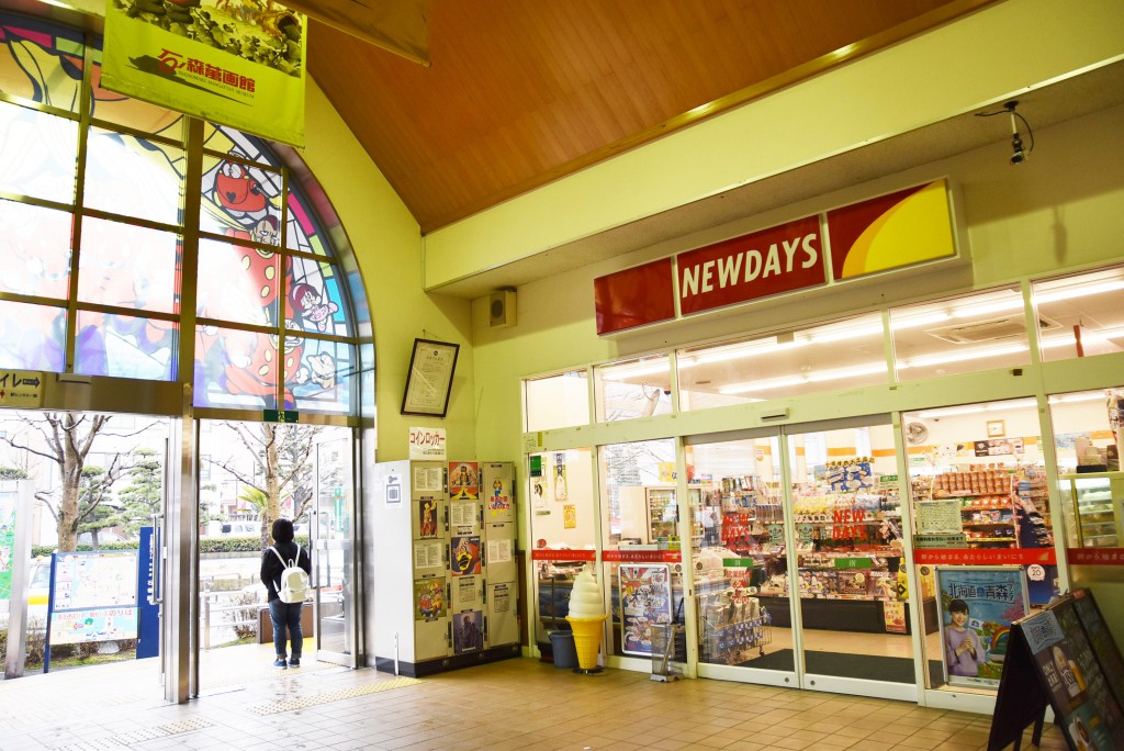 JR石巻駅構内にあるコンビニエンスストア「NEWDAYS石巻店」。営業時間は6時20分～22時 