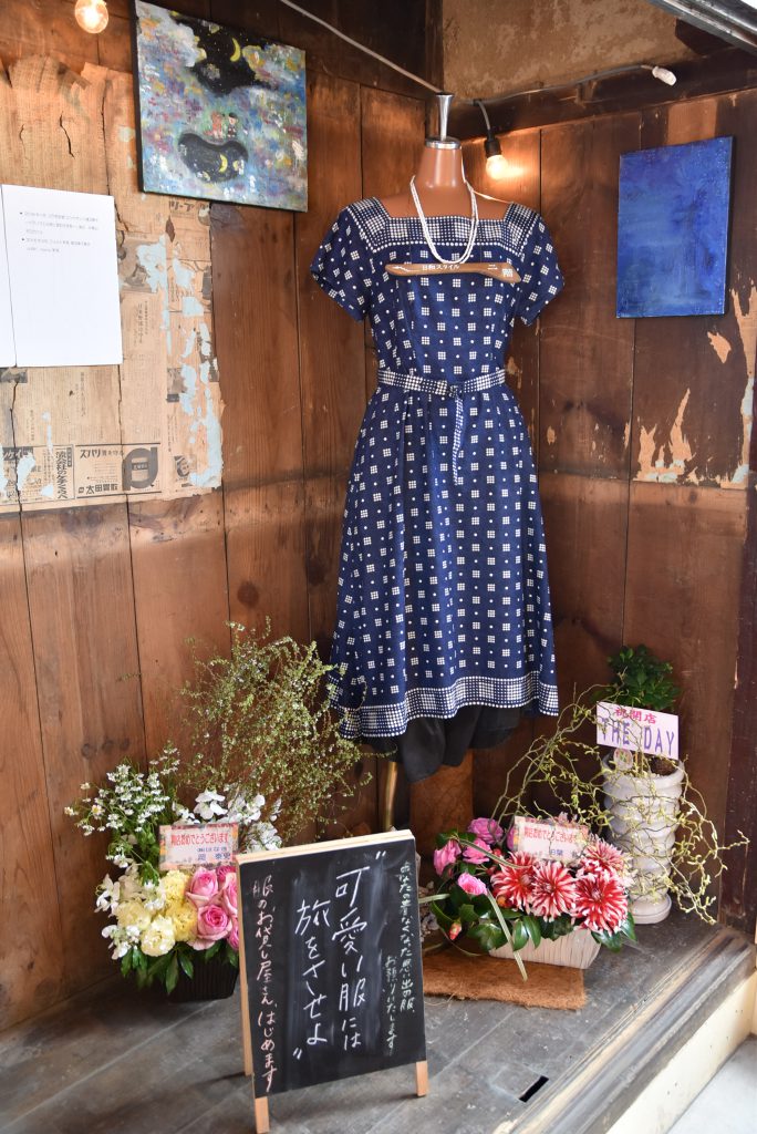 築100年の古民家を改装したお貸し服屋『日和スタイル』。キャッチフレーズは「可愛い服には旅をさせよ」