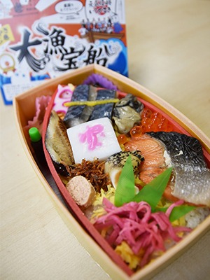 石巻の駅弁