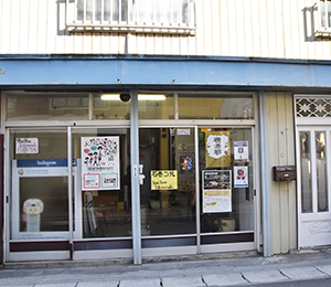 石巻こけし