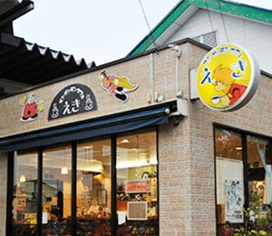 石巻のワンドリップコーヒー