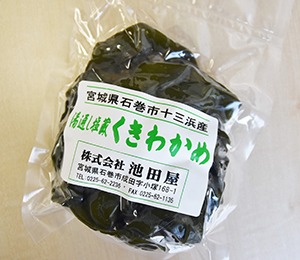 茎わかめ