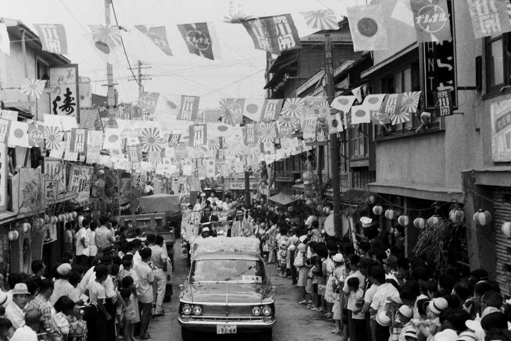 昭和39年8月1日