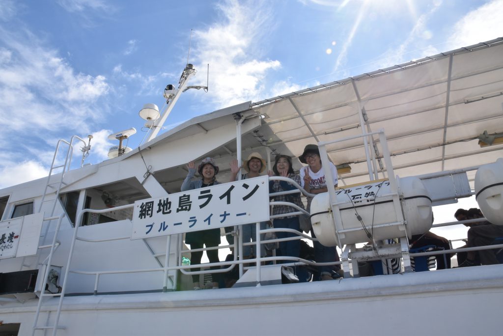 今回のレポーターは「石巻さかな女子部」のみなさん
