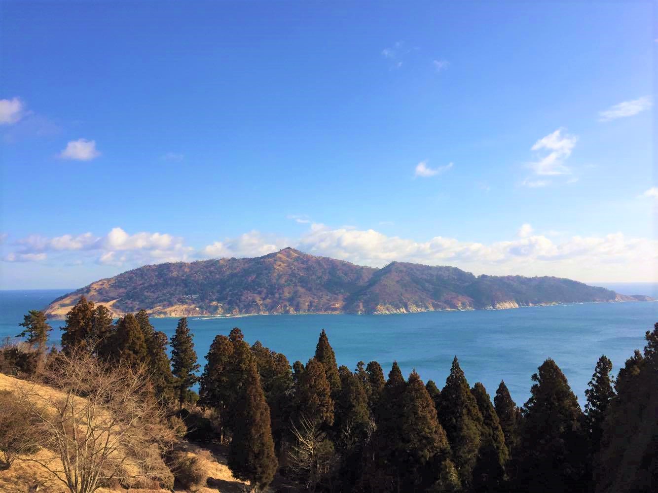 御番所公園