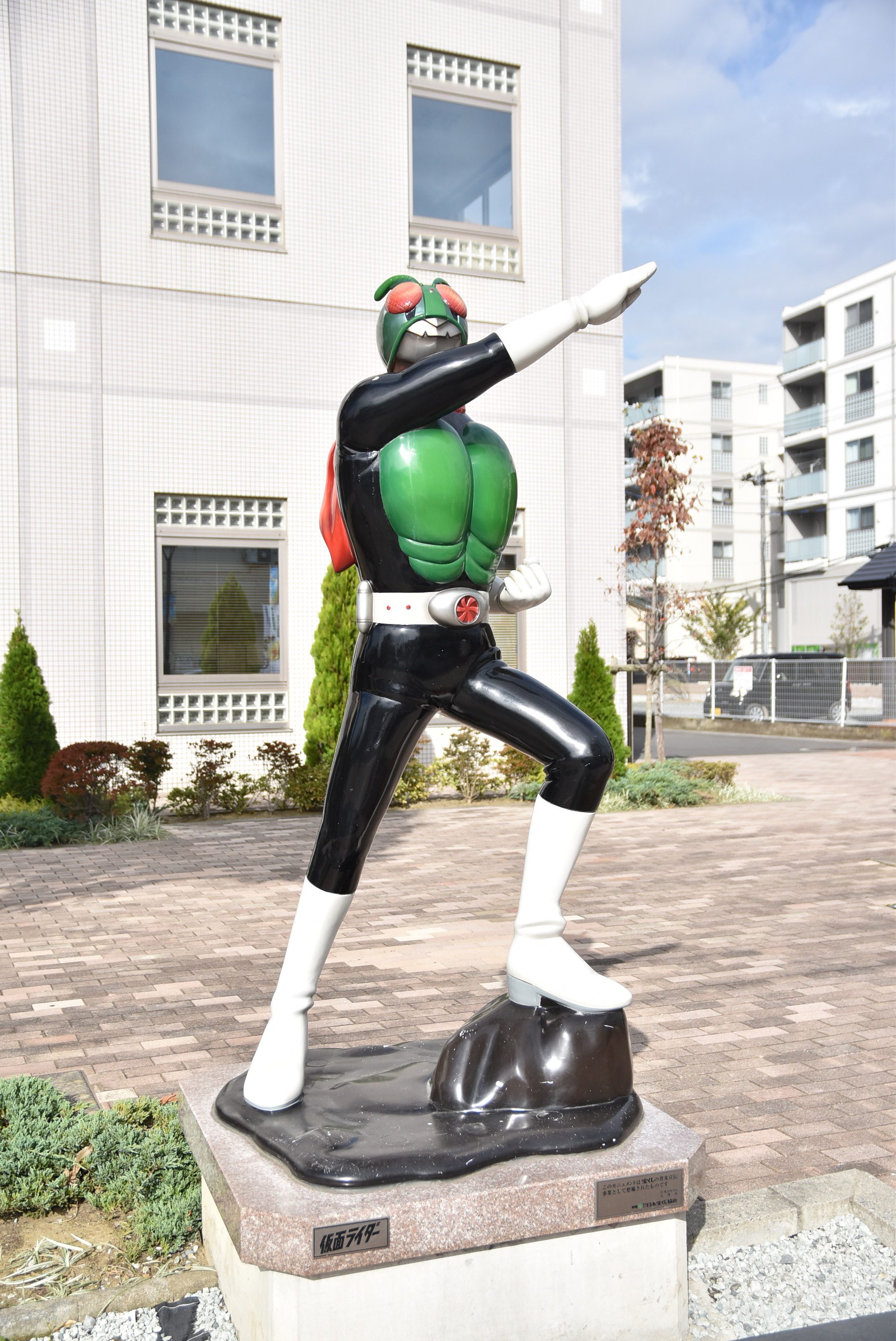 マンガロード