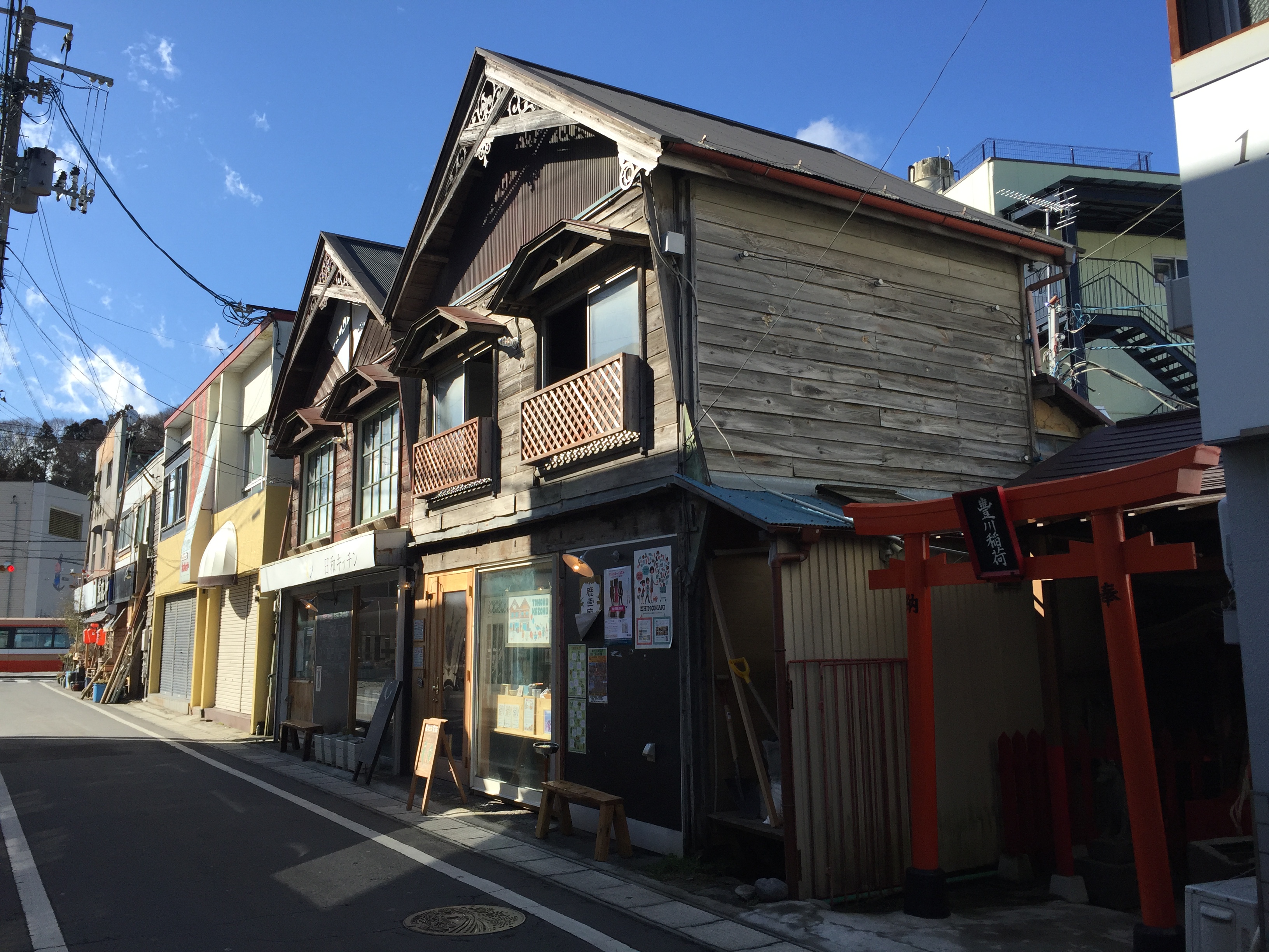 富貴丁通り