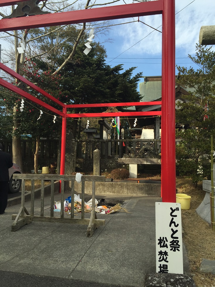 羽黒山鳥屋神社 海街さんぽ