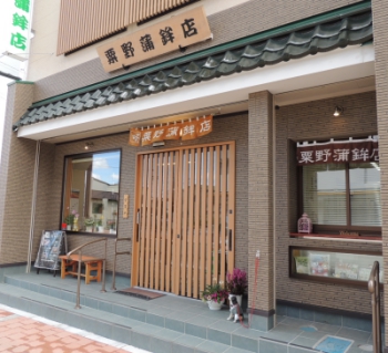 旧市役所通り