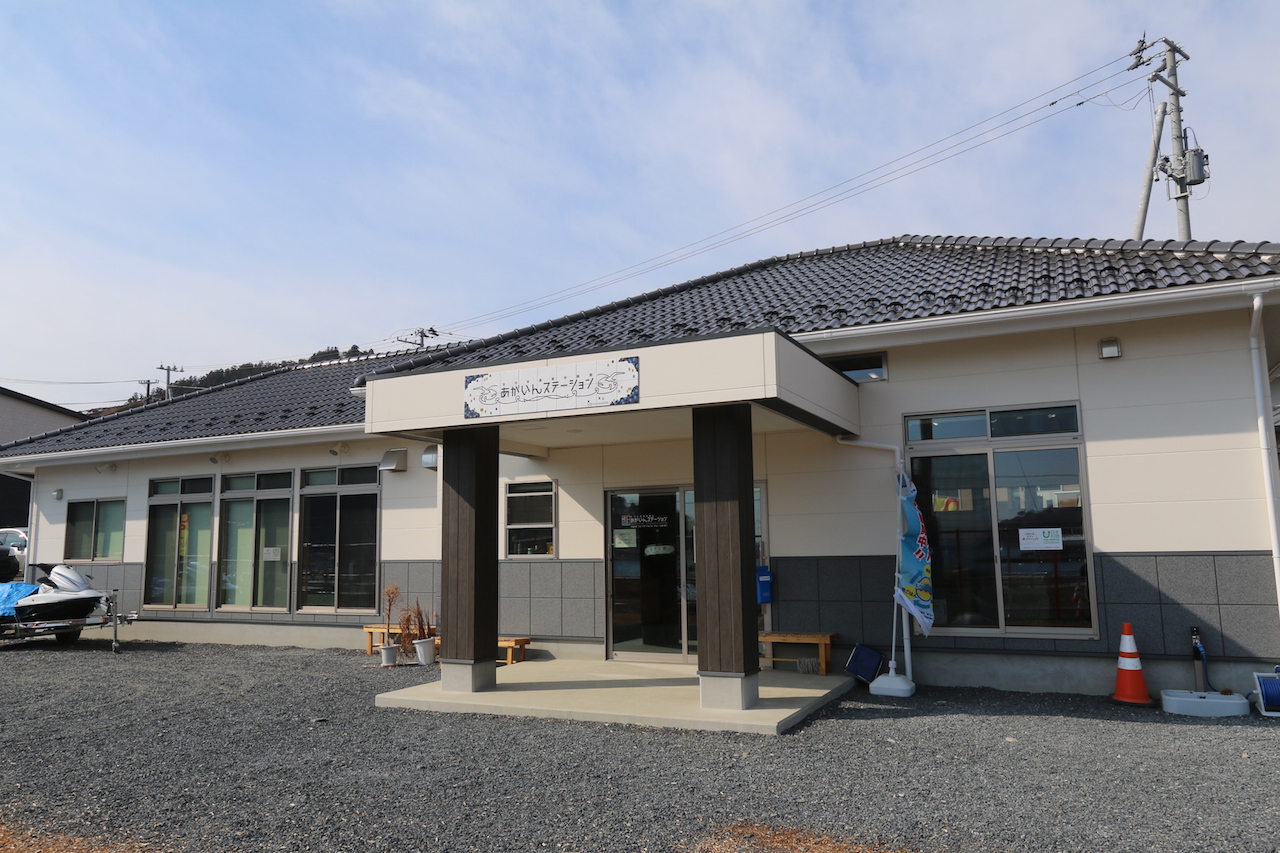 女川水産業体験館 あがいんステーション
