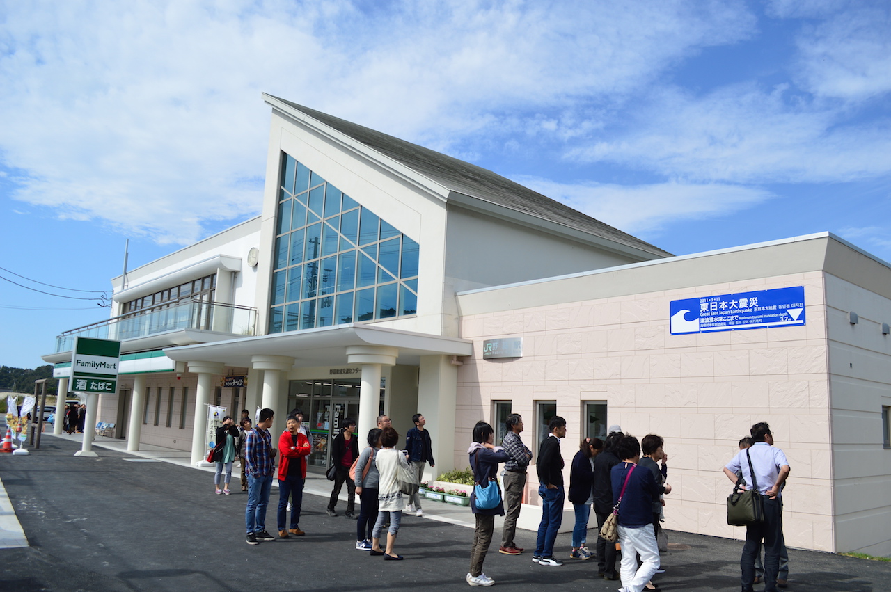 東松島市震災復興伝承館