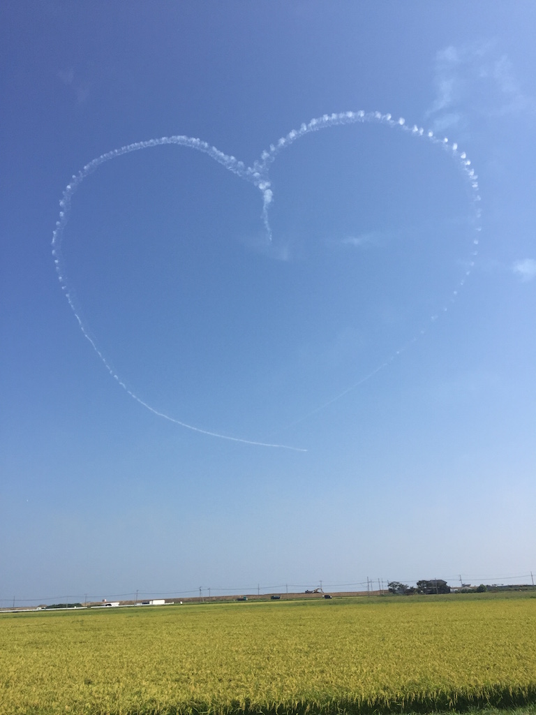航空自衛隊松島基地