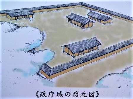 桃生城跡