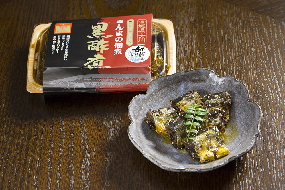 さんまの佃煮 黒酢煮