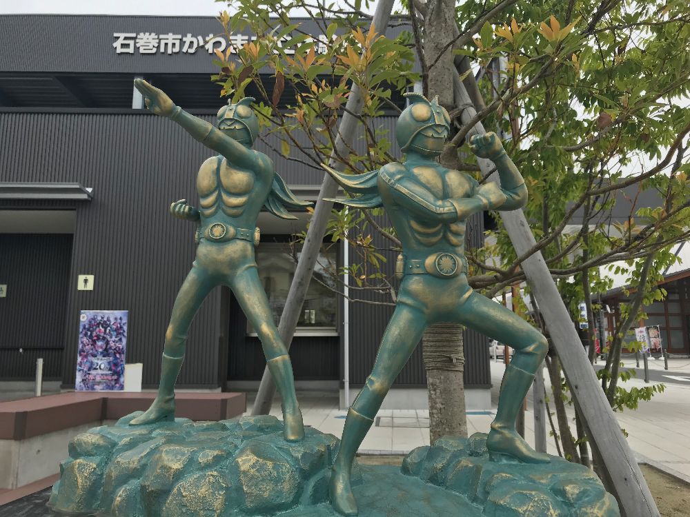 マンガロード