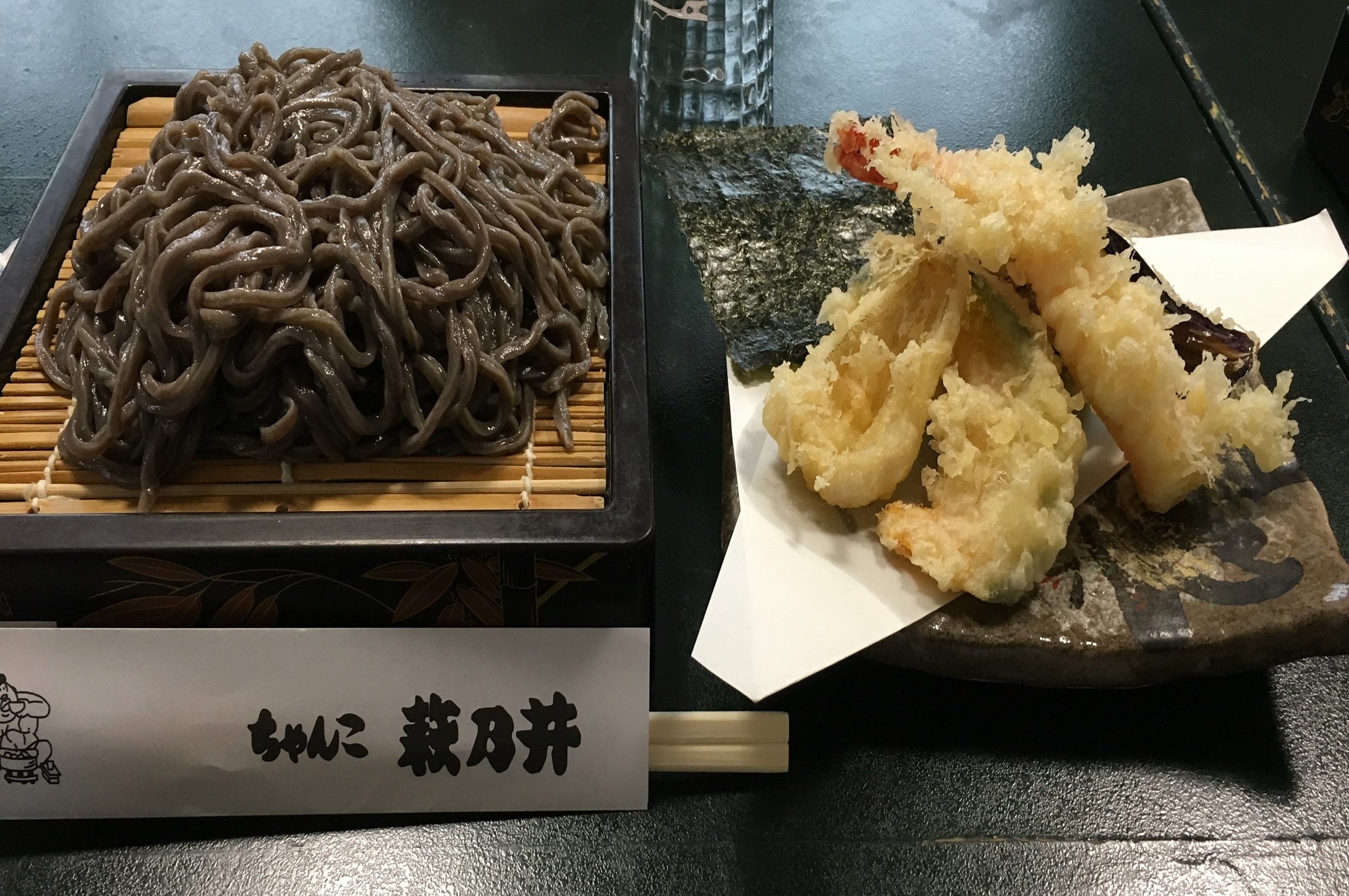 ちゃんこ萩乃井