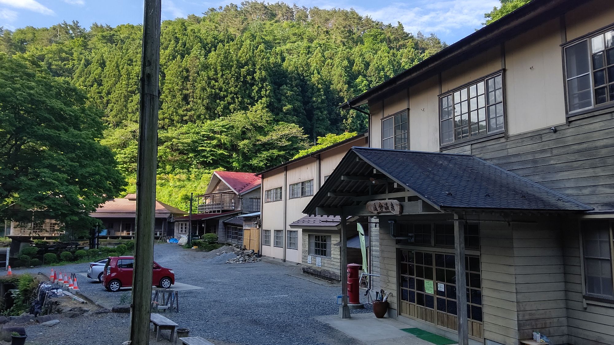 峠の宿「追分温泉」ワーケーションプラン 4/20~4/23 3泊4日プラン
