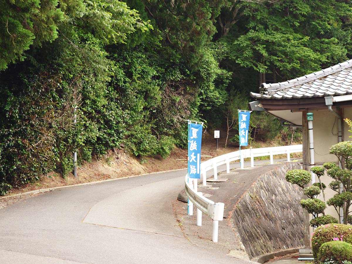 零羊崎神社への参道