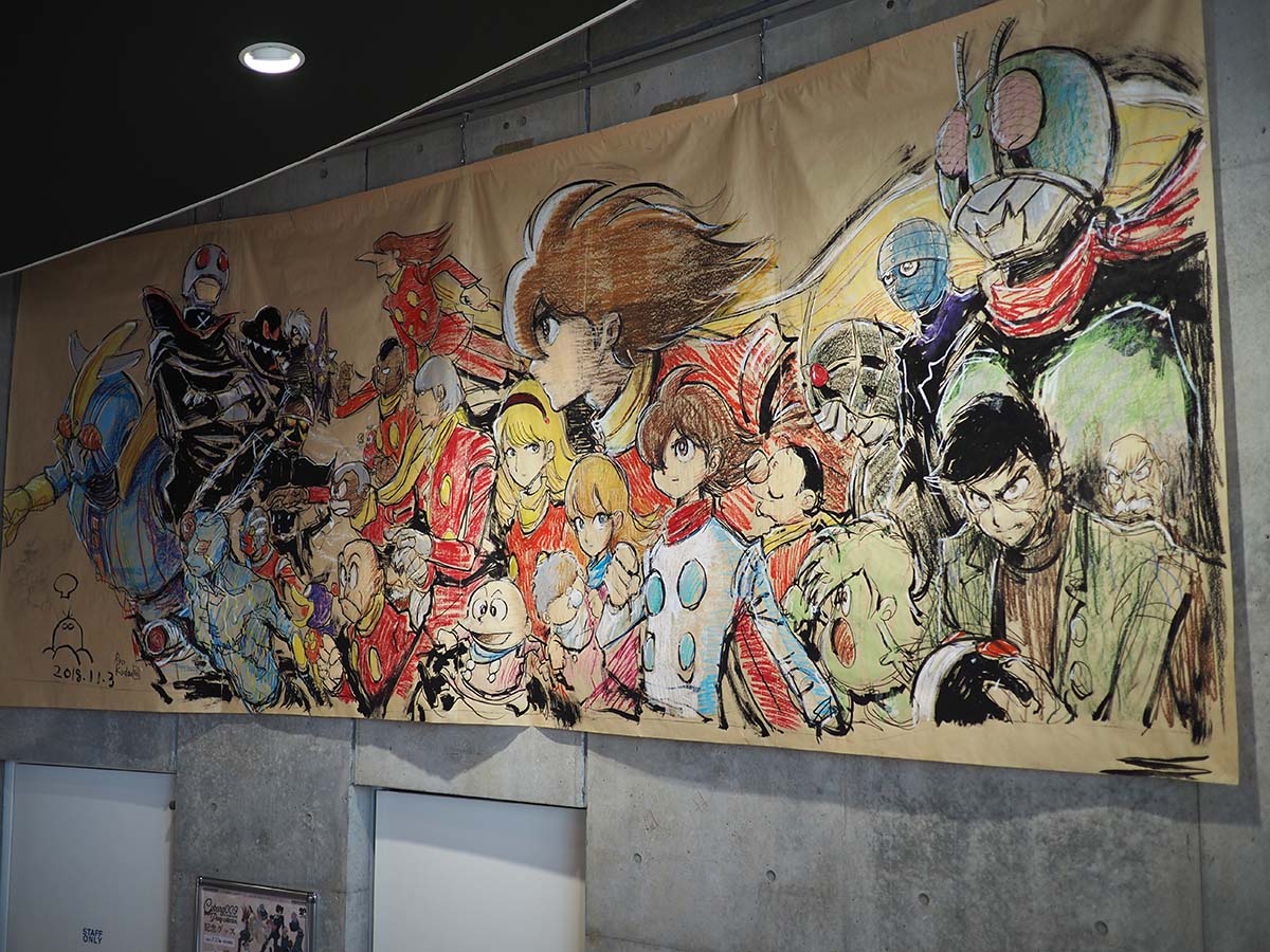 石ノ森萬画館