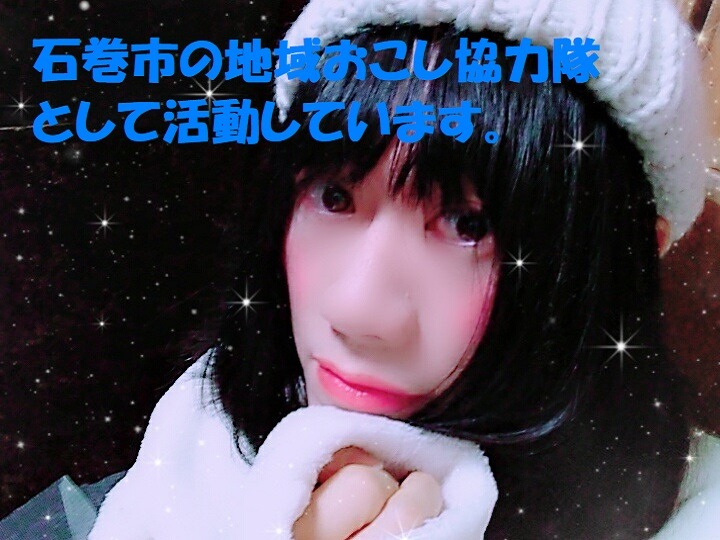 のサムネイル