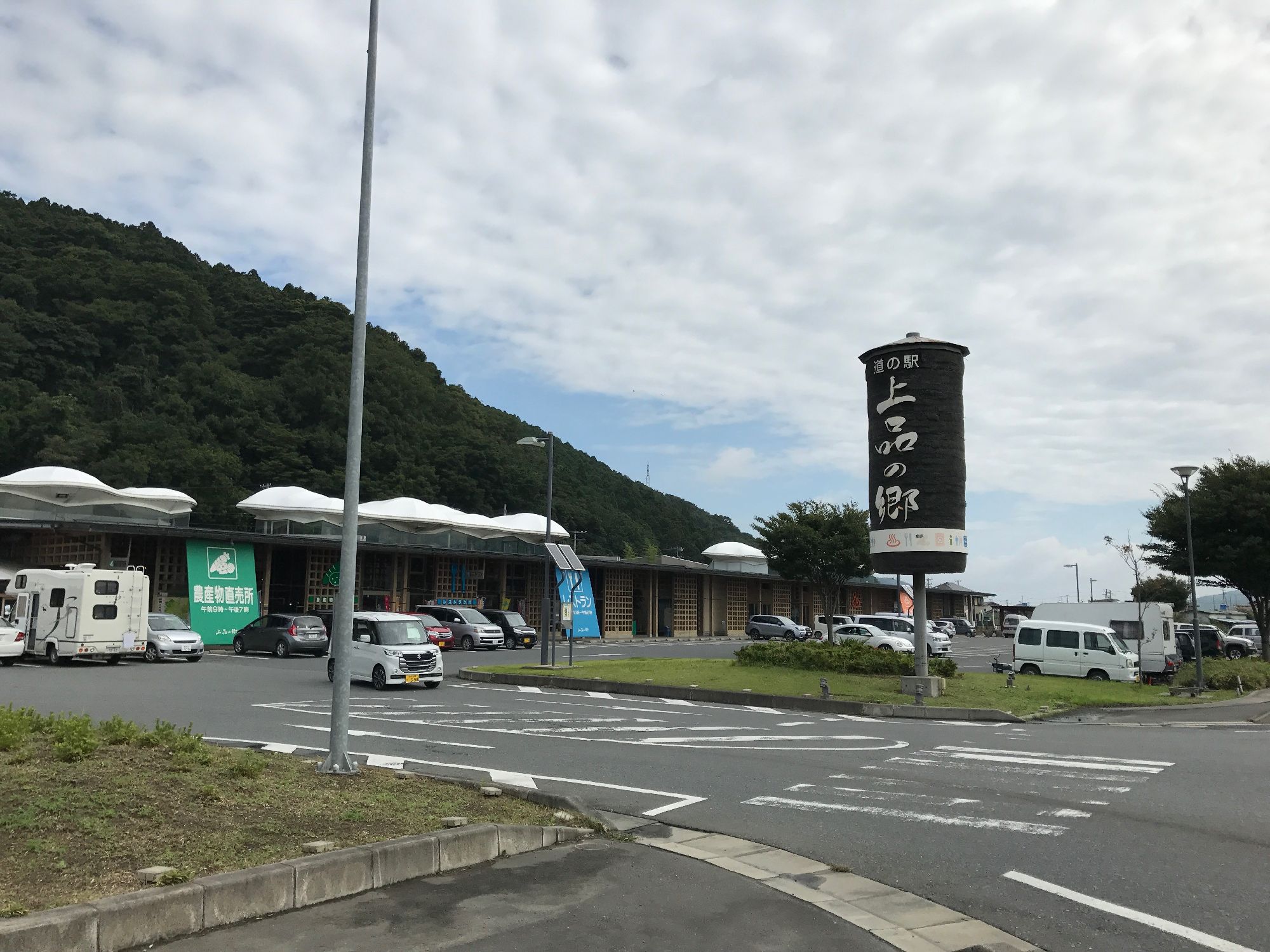 【第7回いしのまき復興マラソン公式ツアー】石巻市震災遺構大川小学校語り部ツアー【6/11 マラソンイベント終了後開催】