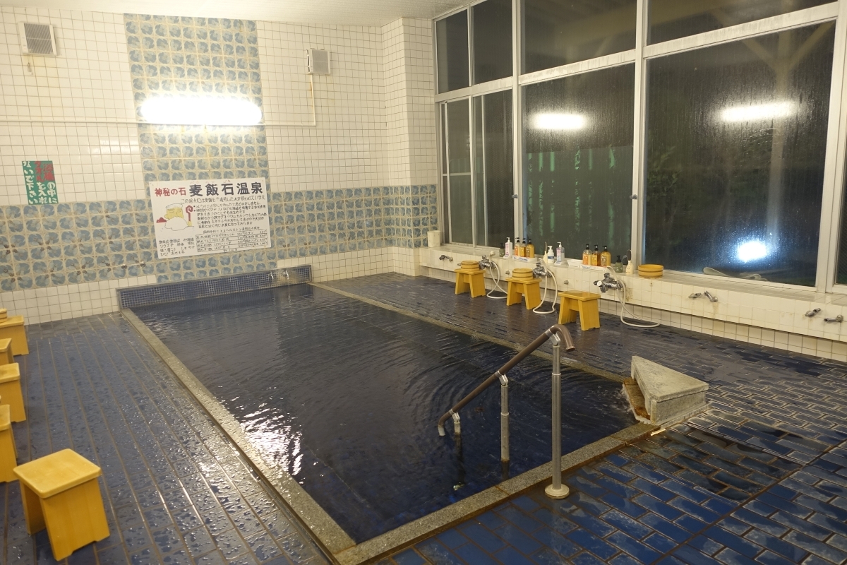 島周の宿さか井