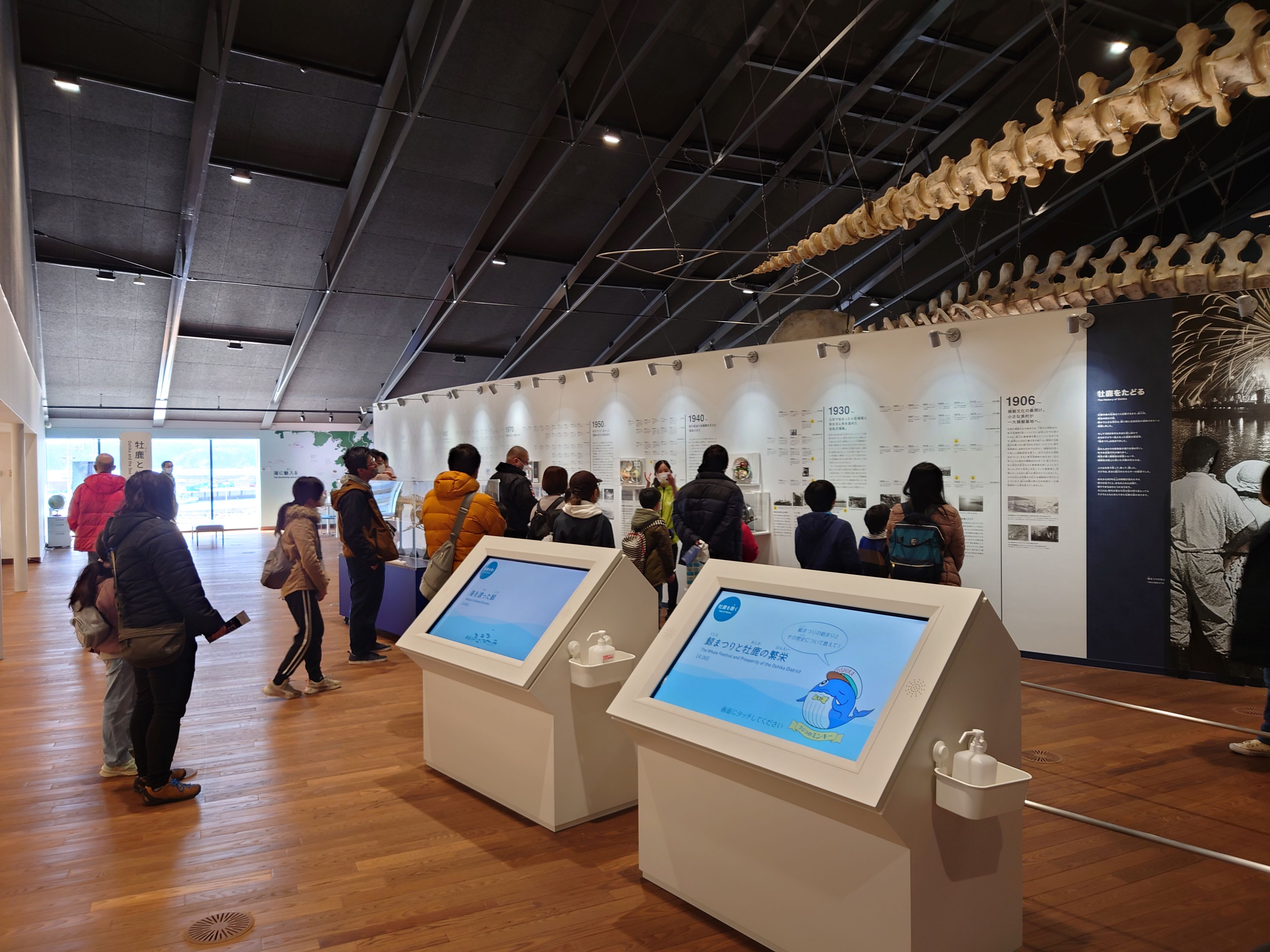 石巻くじら探訪ツアー2026