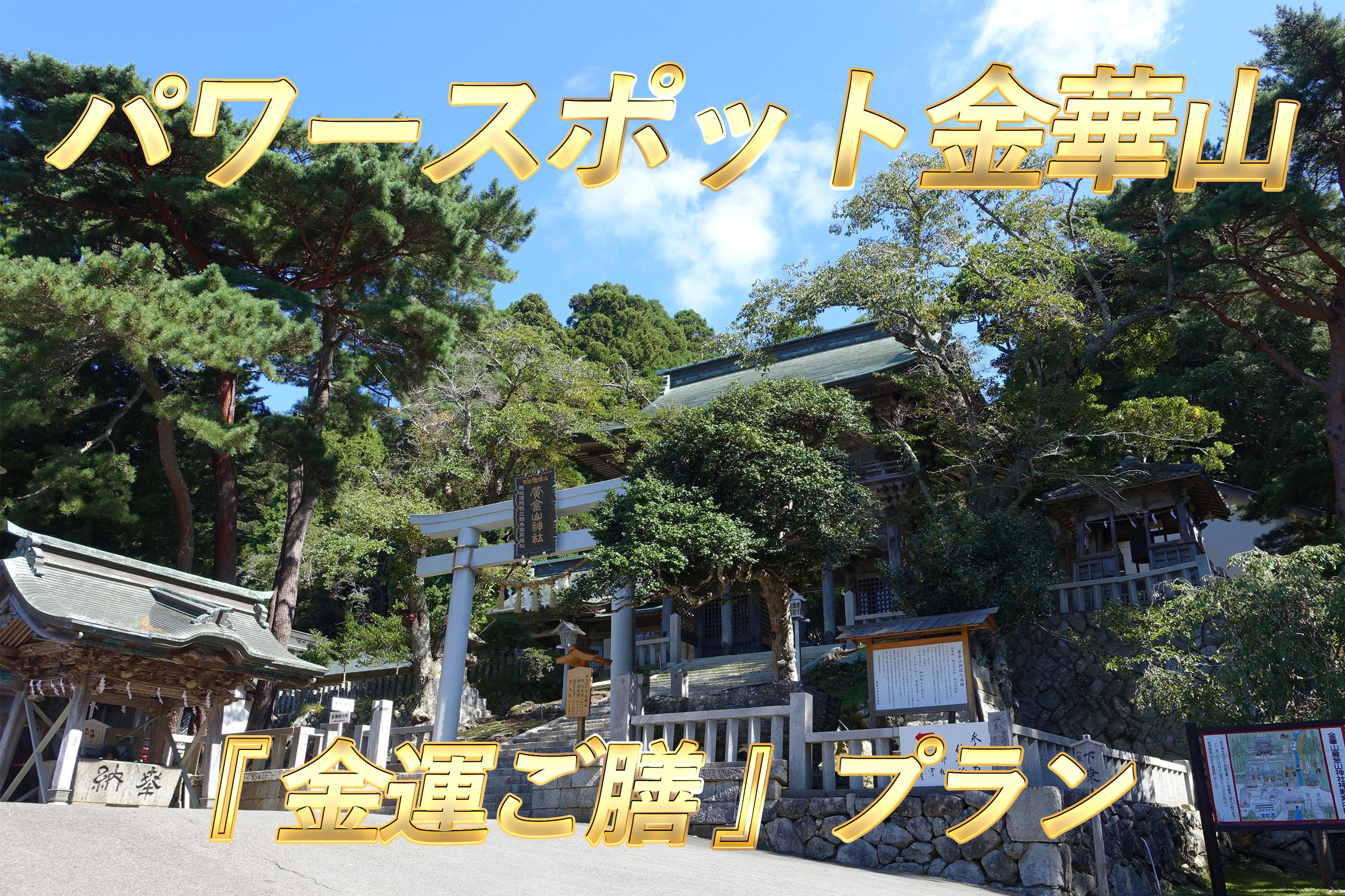 のサムネイル