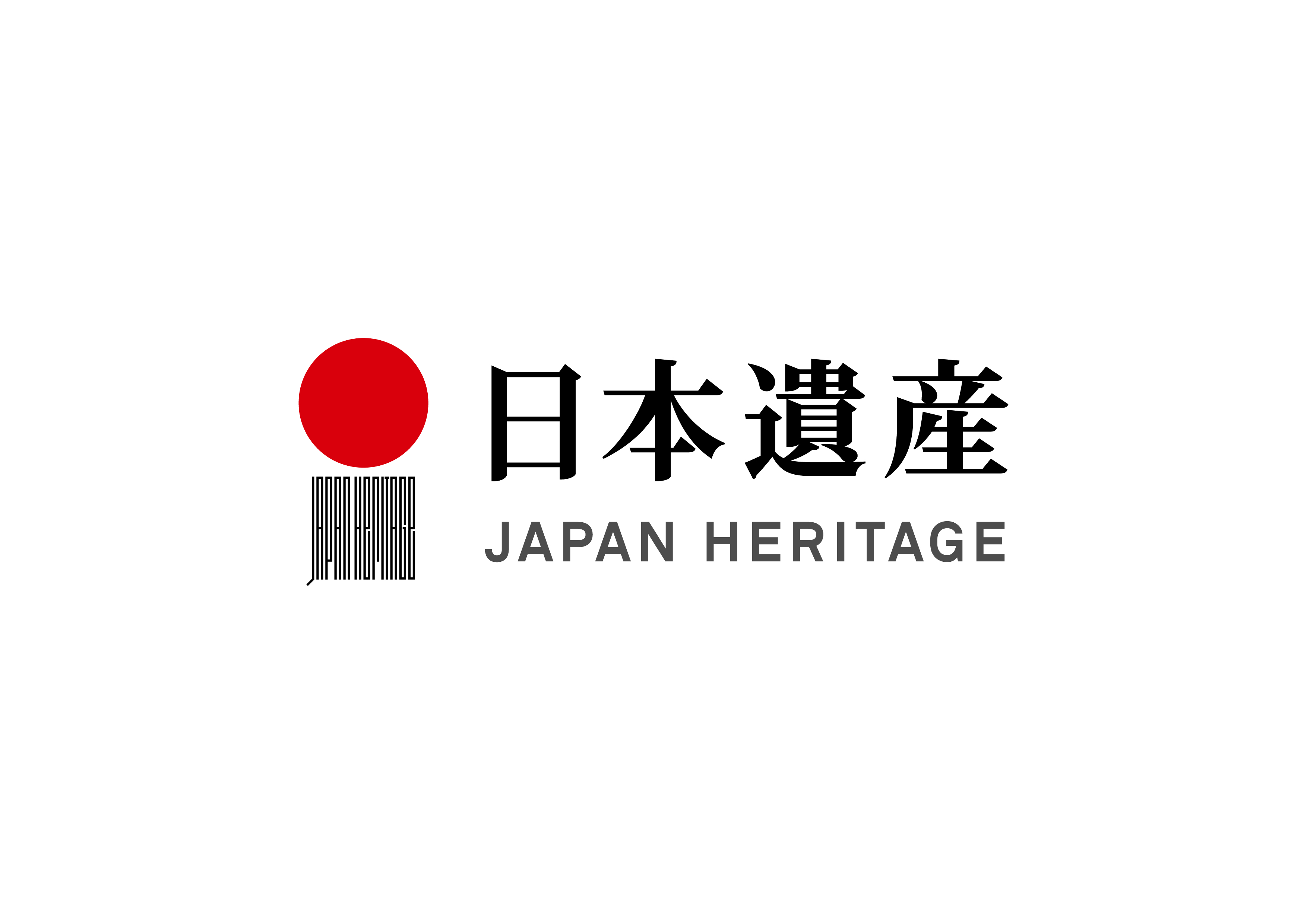 16799日本遺産「みちのくGOLD浪漫」二ヶ所の黄金山神社を巡る旅plan_item