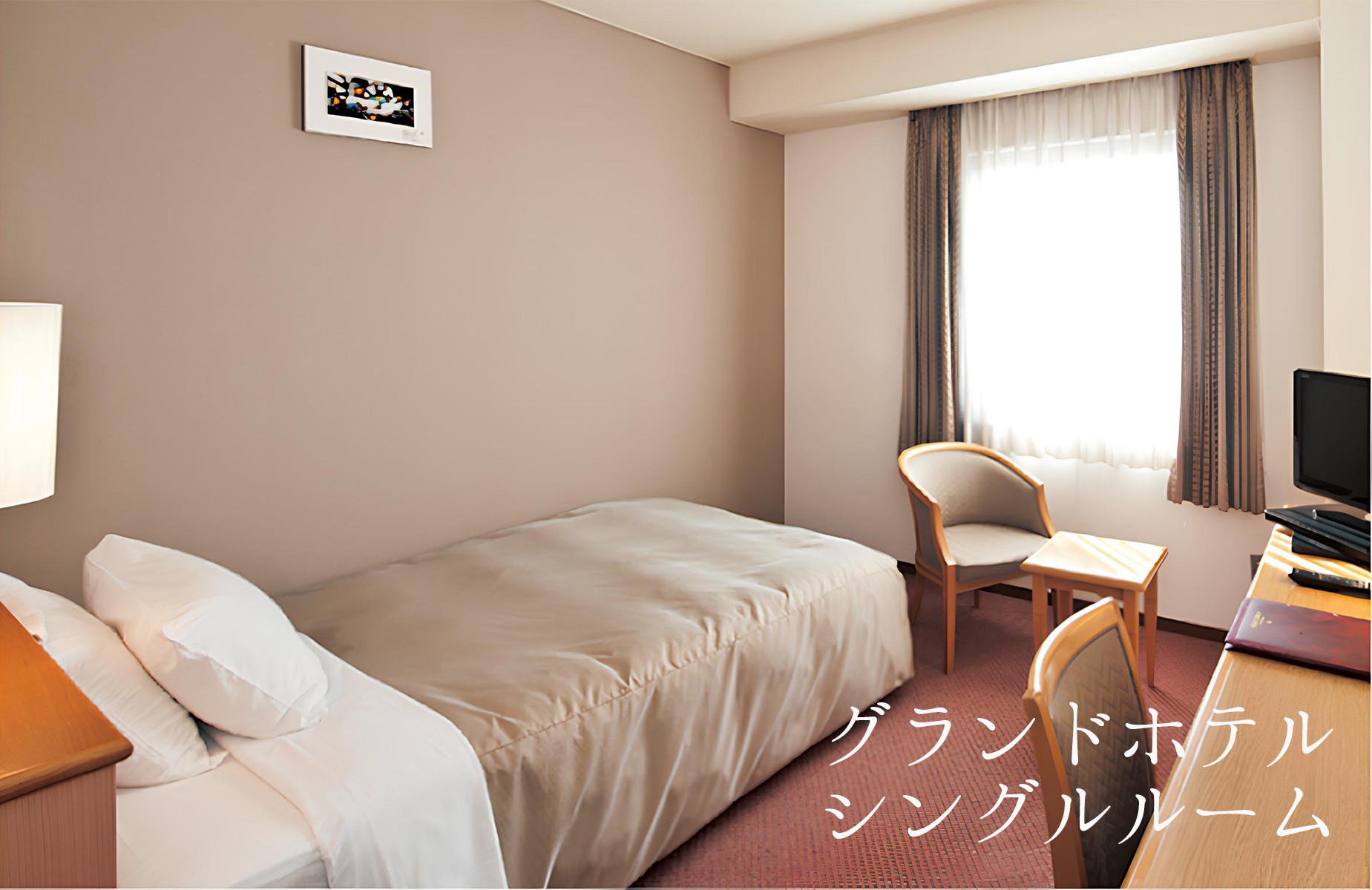 第9回いしのまき復興マラソン　【1名1室／13時レイトアウト宿泊プラン】