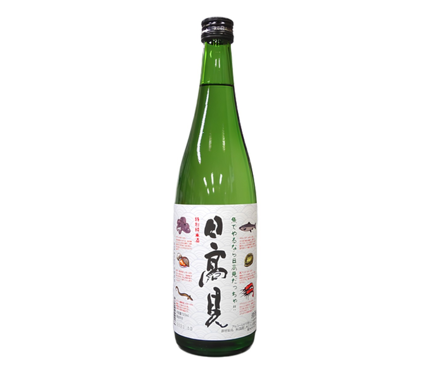 【11/9】地酒のおいしさ 蔵元と楽しむ会☆宿泊付き限定プラン