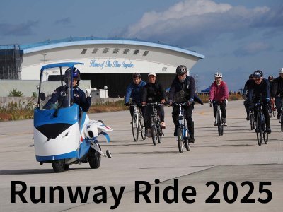 ランウェイライド2025