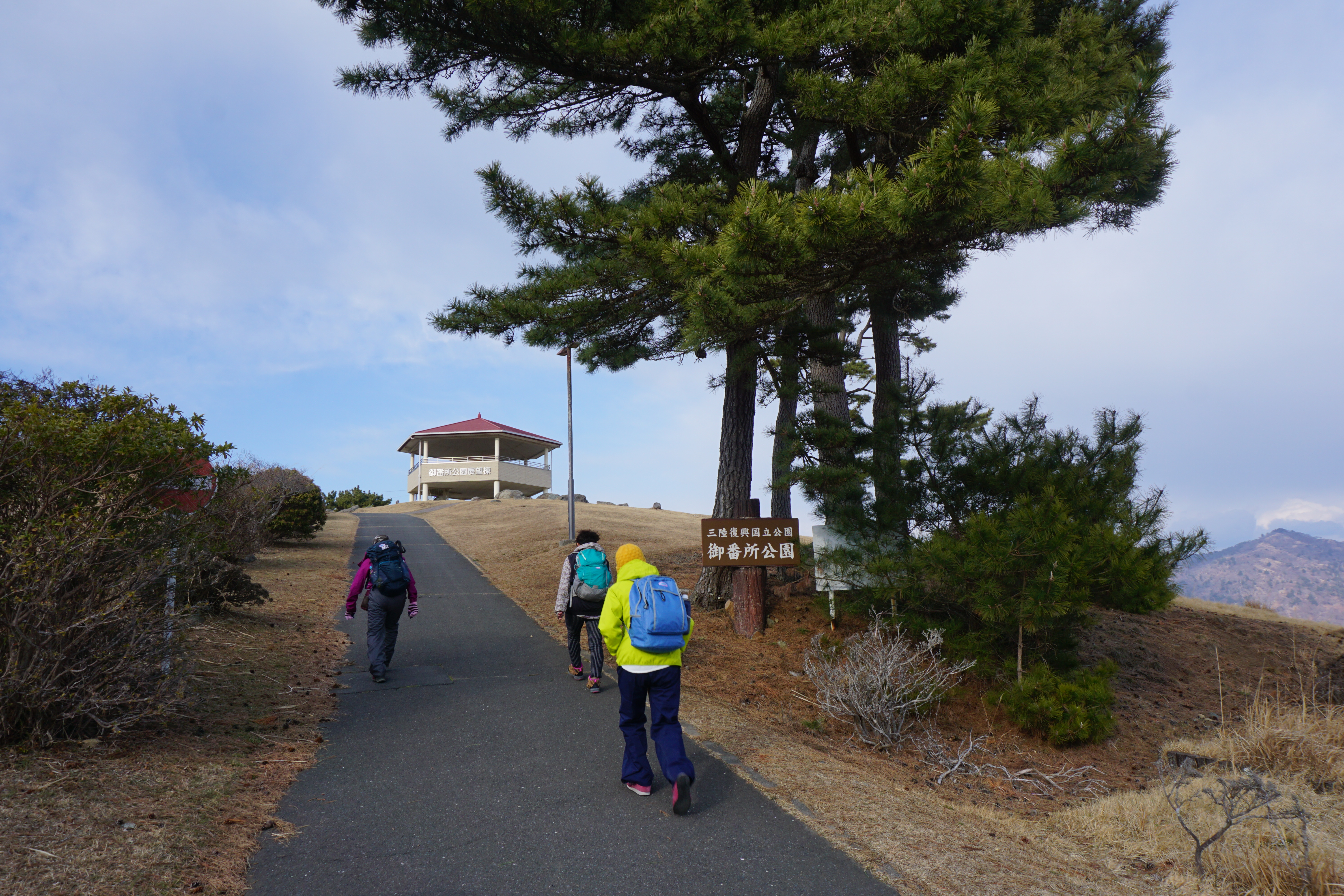 【1/17】みちのく潮風トレイル／海街リレーハイク＃5「御番所山編」