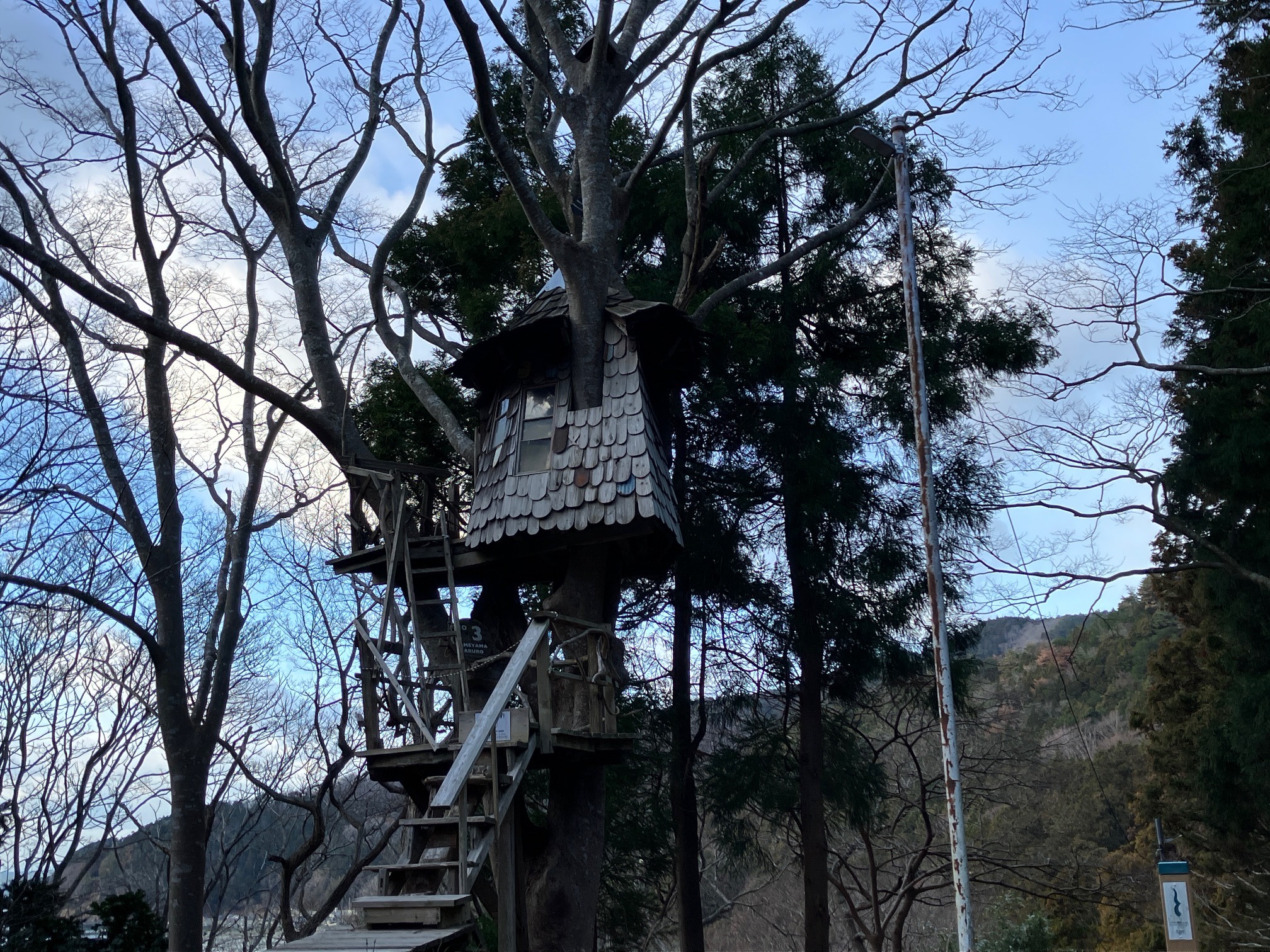 【2/21】みちのく潮風トレイル／海街リレーハイク＃6「牡鹿半島編」